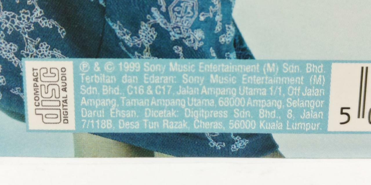 Malaysia Malay Erra Fazira Kini 1999 Malaysia Melayu CD (CD681)