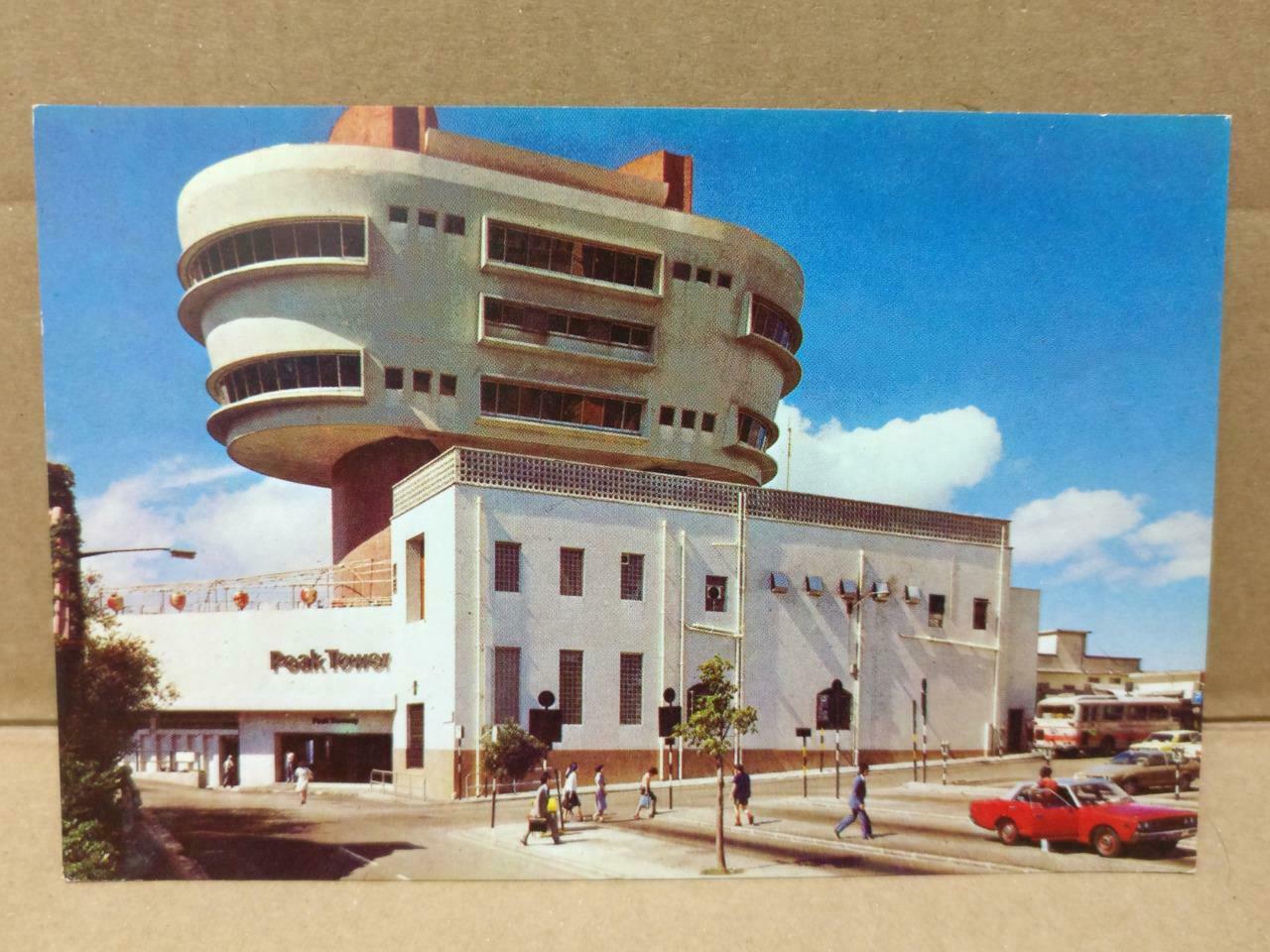 LUCKYPIGEON Peak Tower Restaurant Hong Kong Postcard (C1944)