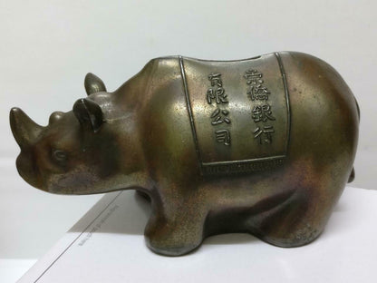 Rare 70's Vintage 崇僑銀行 Singapore Chung Khiaw Bank Coin Bank Bronze Rhino (A1654)