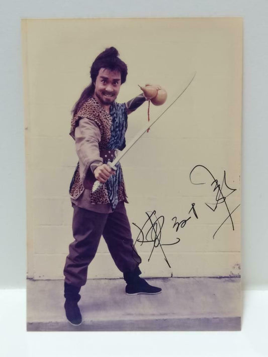 Vintage Singapore Actor 陈澍城 Chen Shu Cheng Signed Autograph Photo F/S (P038)