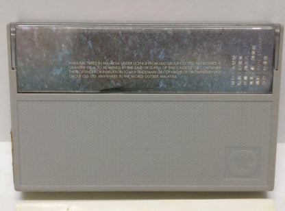 Taiwan Su Rui 苏芮 蘇芮 经典 跟着感觉走 亲爱的小孩 卡帶 磁帶 1989 MALAYSIA Cassette (CT359)