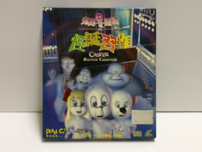 Cartoon Casper Haunted Christmas Ch Sub Hong Kong Video CD 2x VCD CD1112 D