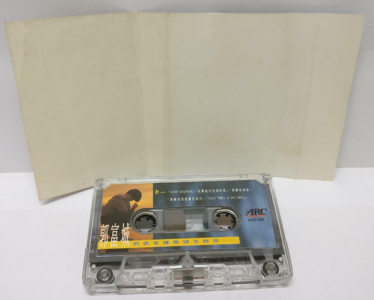 HK Aaron Kwok Guo Fu Cheng 郭富城 到底有谁能够告诉我 卡帶 磁帶 1991 Singapore Cassette (CT274)