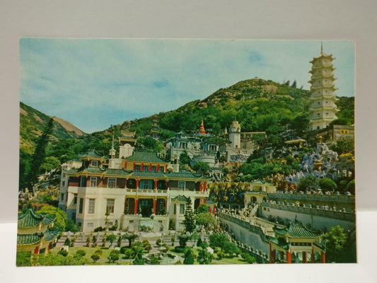 Vintage Hong Kong Tiger Gardens 香港虎豹别墅花园 Attraction Color Postcard (P698)