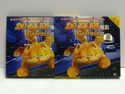 Cartoon Animation Garfield The Movie Ch Sub China 2004 Video CD 2x VCD CD1109 D