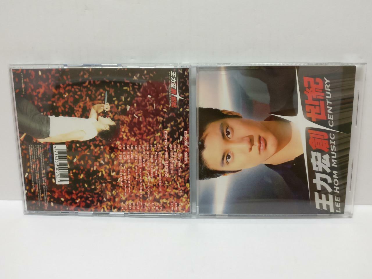 LK888 Lee Hom Wang Li Hong 王力宏 2001 Taiwan CD + Promo VCD Video  Chinese (CD172)