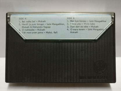 India Bollywood Tamil Movie OST Sangam Rare Singapore Cassette CT711