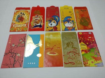 10 pcs Chinese New Year Red Packet Pocket Envelope Lion Dance Monkey Egg (C2176)