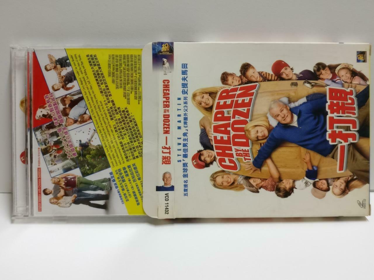 Movie Cheaper by the Dozen Steve Martin Chinese Sub HK Video CD 2x VCD CD1108 D