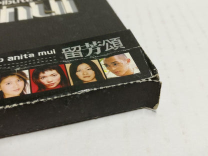 Kit Chan 陈洁仪 陈慧珊 杨千嬅 留芳颂 Tribute To Anita Mui 梅艳芳 Mix Songs Chinese CD (CD766)