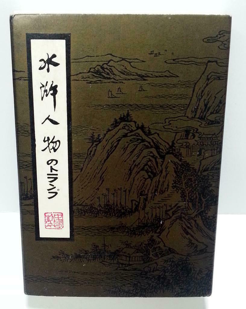 Rare Unsealed China Chinese Novel Water Margin Playing Cards Souvenir (A1075)