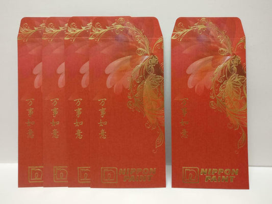 Nippon Paint Chinese New Year Red Packet Money Paper Envelope x Lot of 5 (P1001)