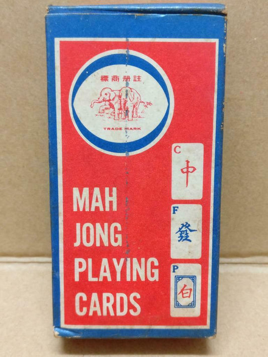 Used Rare HK Guan Huat Company Mahjong Playing Cards Souvenir (A2047)