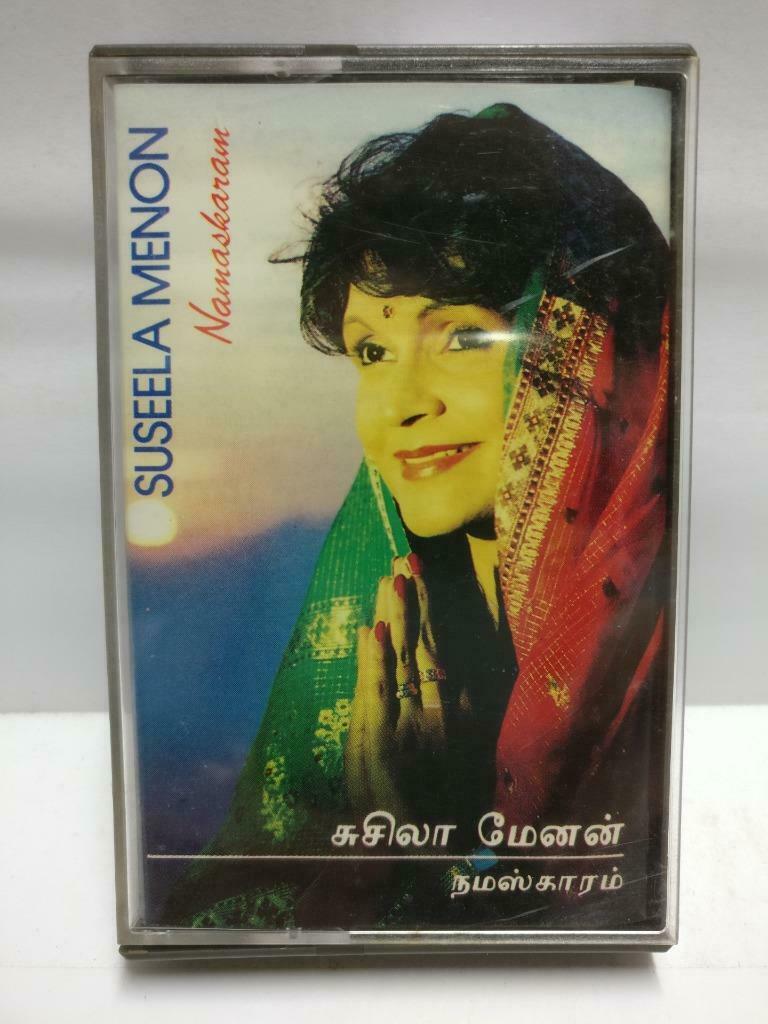 India Bollywood Suseela Menon Namaskaram 1990 Rare Malaysia Cassette CT685