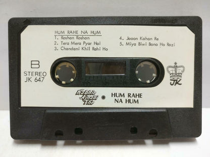 India Bollywood Hindi Movie OST Kabhie Ajnabi The Rare Singapore Cassette CT690