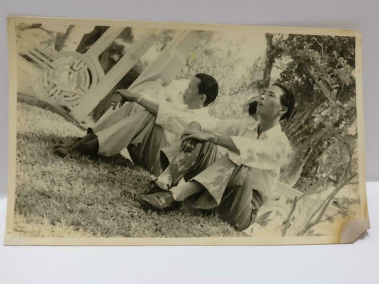 Vintage Asian Chinese Two Men Friends Relaxing on Grass Portrait B&W Photo P271