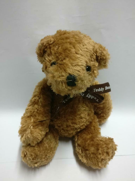 Rare Thailand Anee Park Furry Brown Teddy Bear 6" Plush Soft Toy F/S (PTY093)