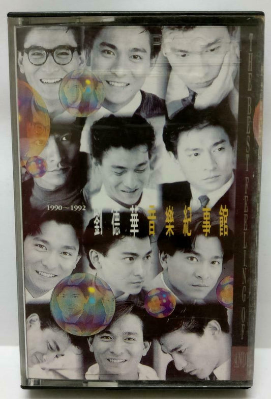 Hong Kong Andy Lau 刘德华 音乐纪事馆 卡帶 磁帶 1993 Singapore Chinese Cassette Lyric CT390