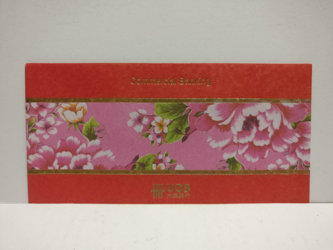 UOB Chinese New Year Flower Red Packet Money Paper Envelope x Lot of 8 (P1078)