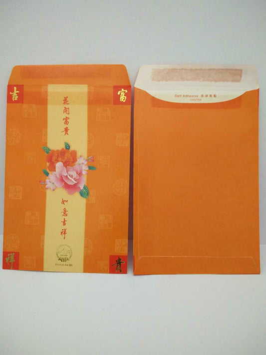 Vintage Chinese New Year Red Packet Money Envelope Orange Flowers x 2 (HB060)