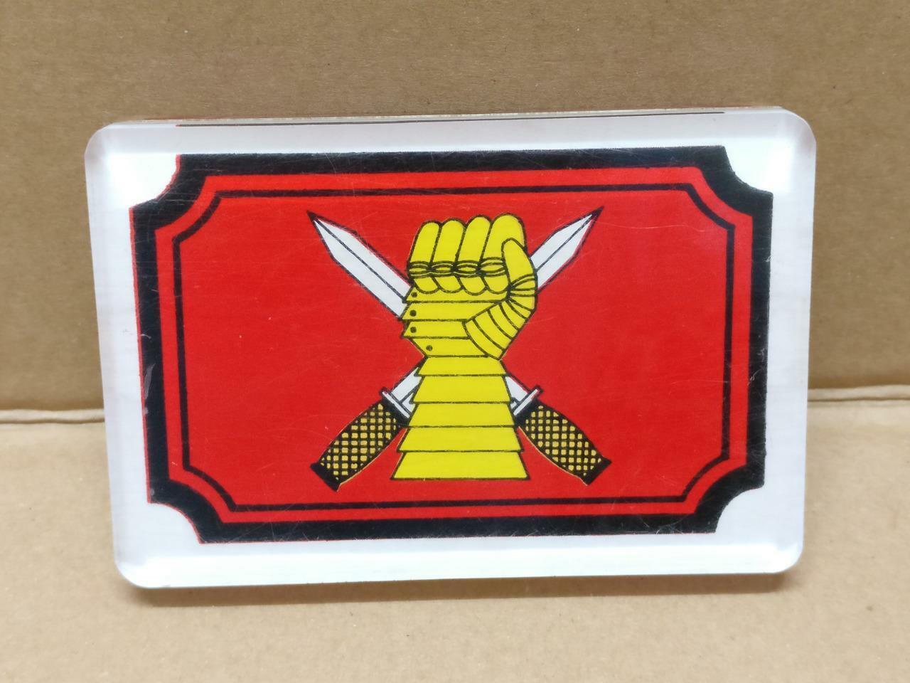 Rare Vintage Singapore SAF Armour Army Acrylic Kangaroo Display (A1896)