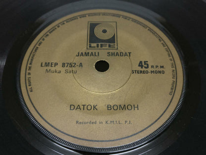 Malay Jamali Shadat Datok Bomoh Wasiat Nenek Mu 7" EP 45 RPM (EP344)