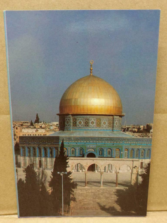 LUCKYPIGEON Israel Jerusalem Dome Of The Rock Postcard (C1902)