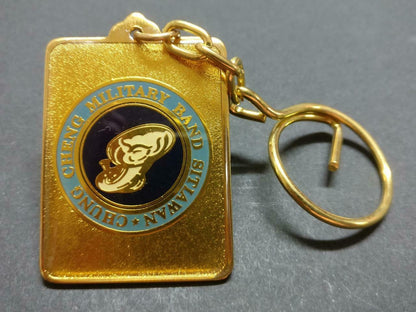 LP888 Vintage Singapore Chung Cheng School Military Band 中正 Keyring Keychain F/S B895