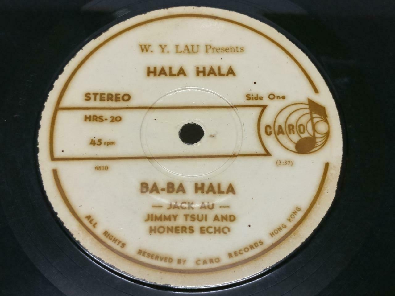 Mega Rare Horners Echoes Band Hala Hala Warm Up Hong Kong English  EP 7" (EP149)