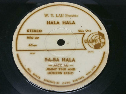 Mega Rare Horners Echoes Band Hala Hala Warm Up Hong Kong English  EP 7" (EP149)
