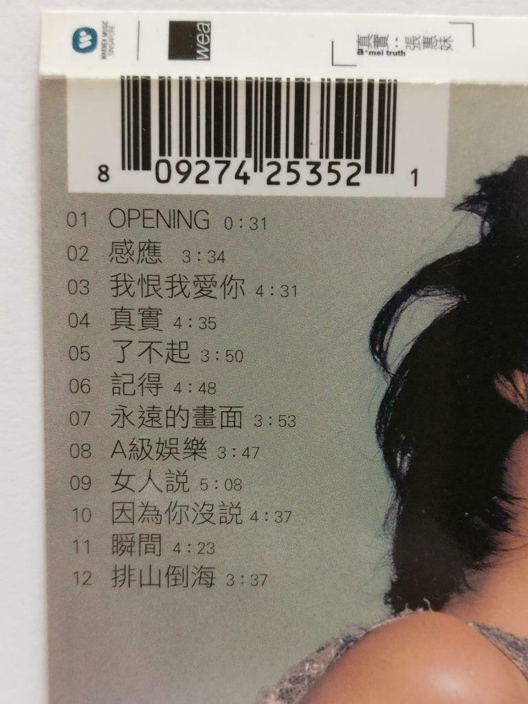 Taiwan Zhang Hui Mei A-mei 张惠妹 真实 2001 Rare Singapore Chinese CD CDS429