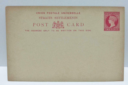 Rare Vintage Singapore Straits Settlements Postcard 2 cents Stamp Unused (AC264)