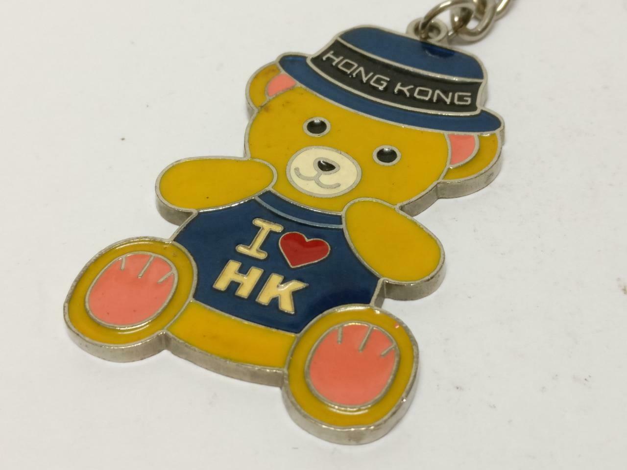 LP888 Vintage I Love Hong Kong Cute Bear With Hat Metal Keyring Keychain F/S (B784)