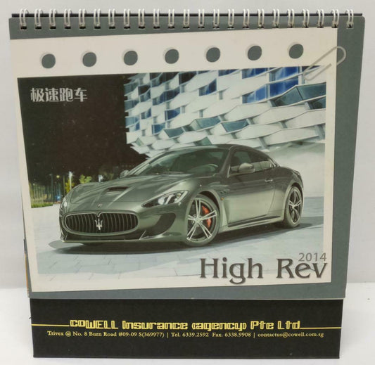 Sport Cars 2014 Desk Calendar Ferrari BMW Bugatti Lamborghini Mercedes (A2086)