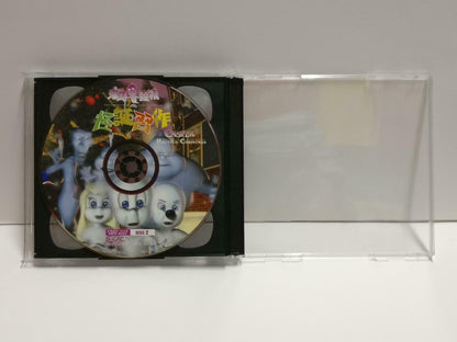 Cartoon Casper Haunted Christmas Ch Sub Hong Kong Video CD 2x VCD CD1112 D