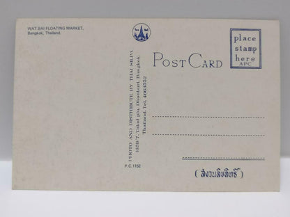 Vintage Thailand Bangkok Wat Sai Floating Market Boat & River Postcard (P705)