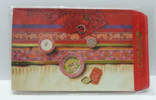Citibank Chinese New Year Red Packets Pocket Envelope Blessing - 10pcs (AC160)