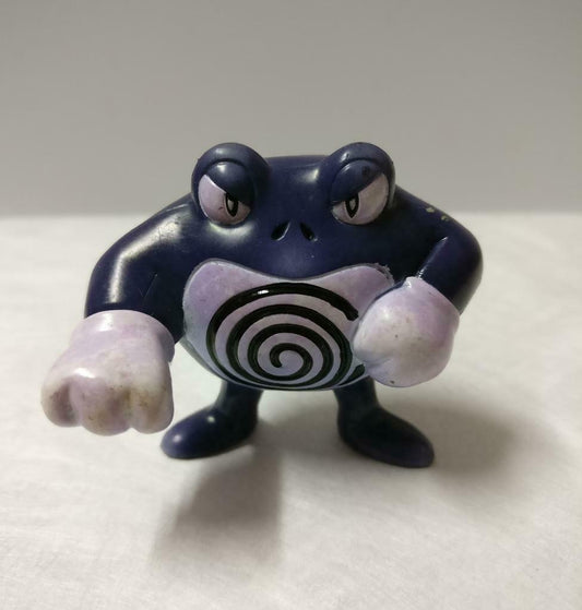 Nintendo 任天堂 Tomy Pokemon Poliwhirl 1.77" Mini PVC Toy Figure F/S (FTY057) *15