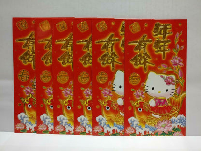 Chinese New Year Red Packets Hello Kitty Carp Pocket Envelope - 6pcs (AC378)