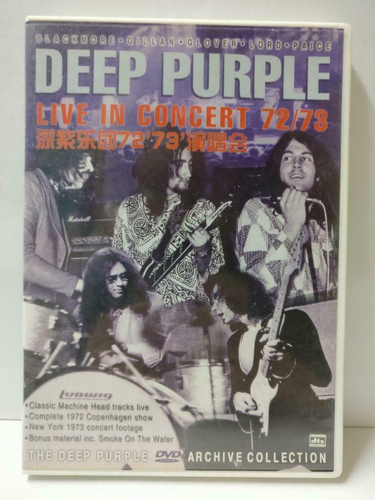 Blackmore Gillan Deep Purple Live In Concert 1972/73 Rare China Only DVD (CD857)