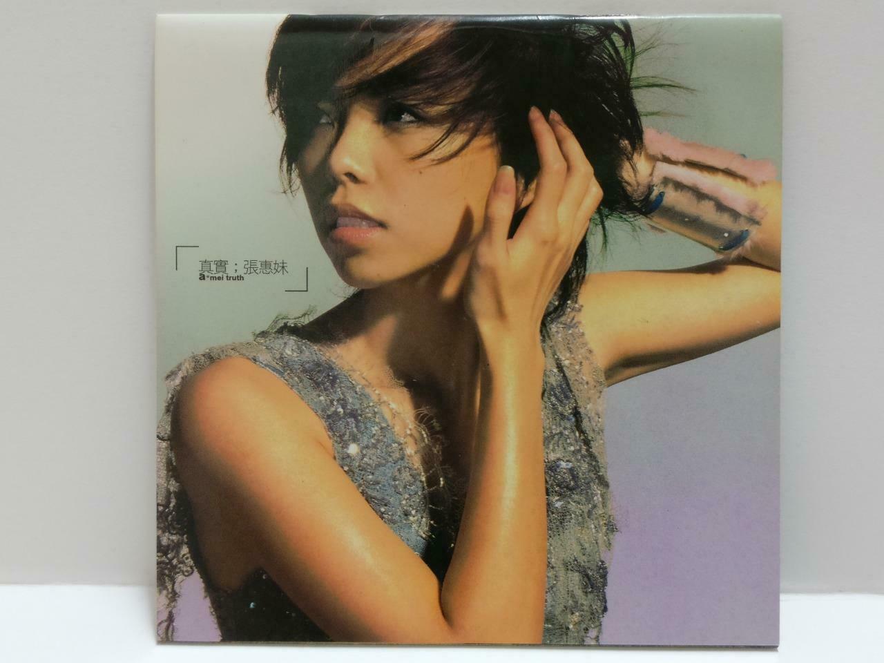 Taiwan Zhang Hui Mei A-mei 张惠妹 真实 2001 Rare Singapore Chinese CD CDS429