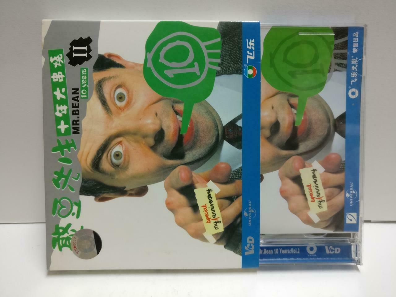 Mr. Bean Rowan Atkinson Part 1 to 3 2001 China Chinese Sub 6x VCD Video CD1174 I