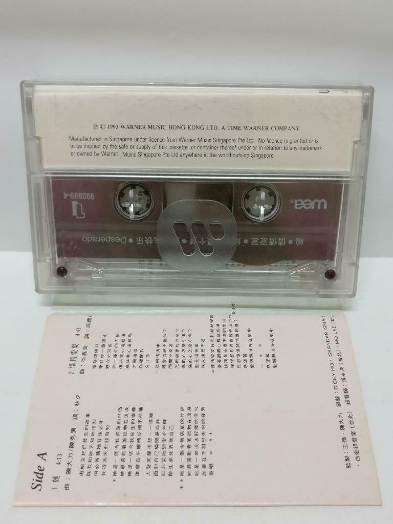 Taiwan Dave Wang Jie 王杰 王傑 她 1993 Mega Rare Singapore Chinese Cassette (CT375)