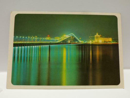Vintage Hong Kong Macau Tipa Bridge 澳氹大桥 Postcard (P740)