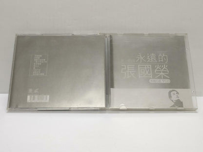 LK888 HK Leslie Cheung 張國榮 张国荣 2003 Rare Singapore Karaoke VCD (7816) (CD120)