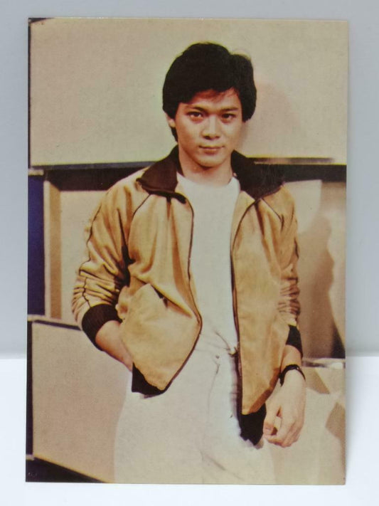 Vintage Hong Kong Actor Huang Ri Hua 黄日华 黃日華 Postcard F/S (P100)