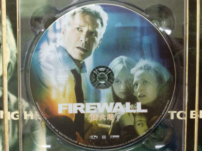 LK888 Movie Firewall Harrison Ford 2006 USA DVD (DVD013)