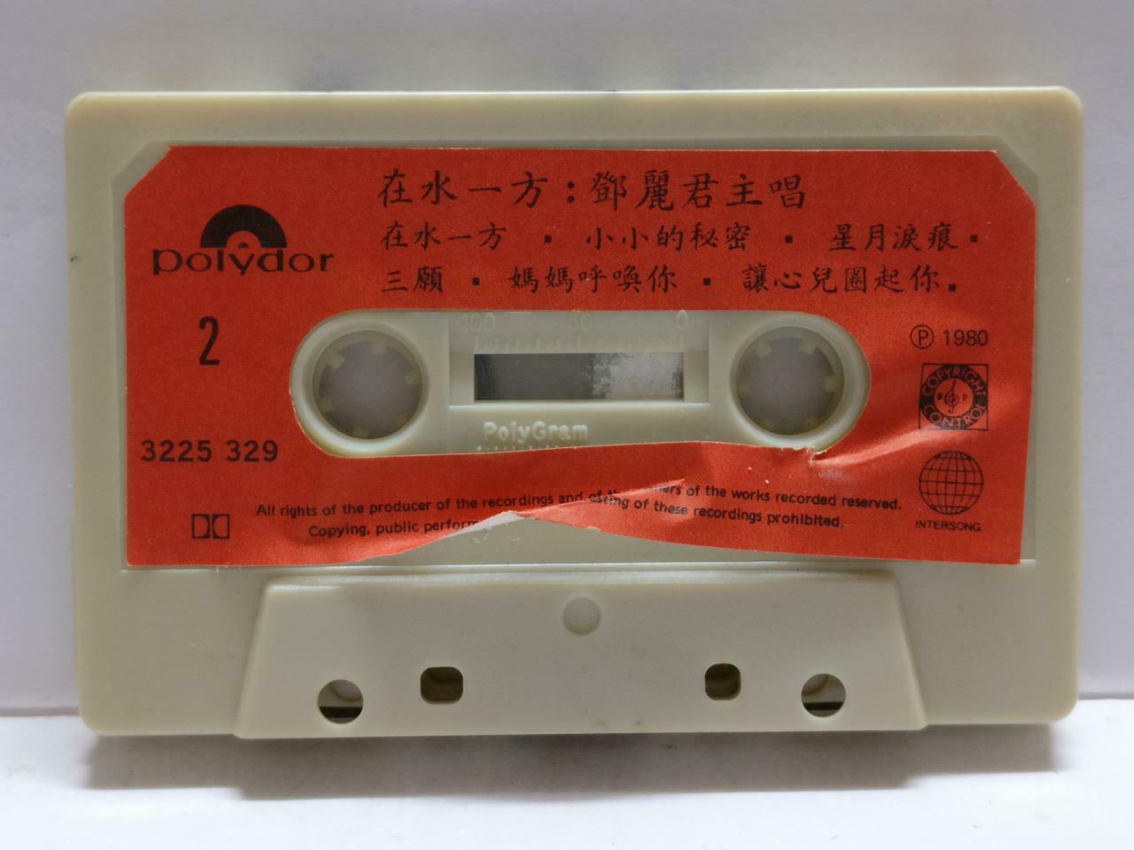 Taiwan Teresa Teng 邓丽君 在水一方 卡帶 磁帶 1980 Rare Singapore Chinese Cassette CT819