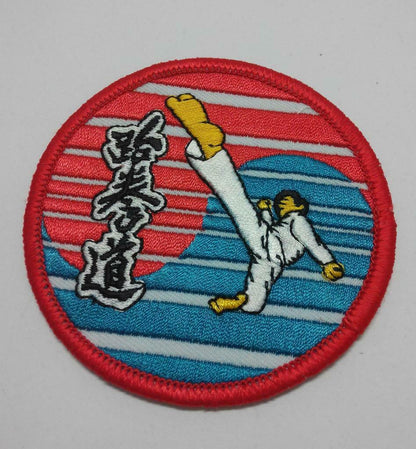 Embroidered Taekwondo Karate 跆拳道 Sew On Patch (A974)