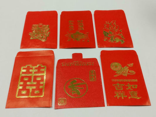 6pcs Vintage Chinese NewYear Red Packet Pocket Envelope Lantern Kid Coin (C2120)